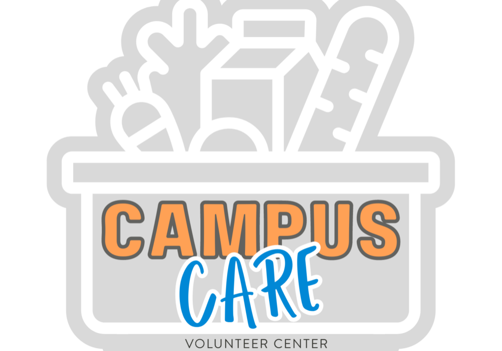 Campus Care Logo_whitebg